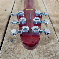 Brian May Signature Red Special Electric Guitar – 2021 Mint, Original Box & Gig Bag - Mahar's Vintage Guitars