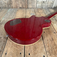 Gibson Les Paul Yamano Limited Edition Custom Shop 1997 Heritage Cherry Burst - Mahar's Vintage Guitars