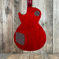 Gibson Les Paul Yamano Limited Edition Custom Shop 1997 Heritage Cherry Burst - Mahar's Vintage Guitars