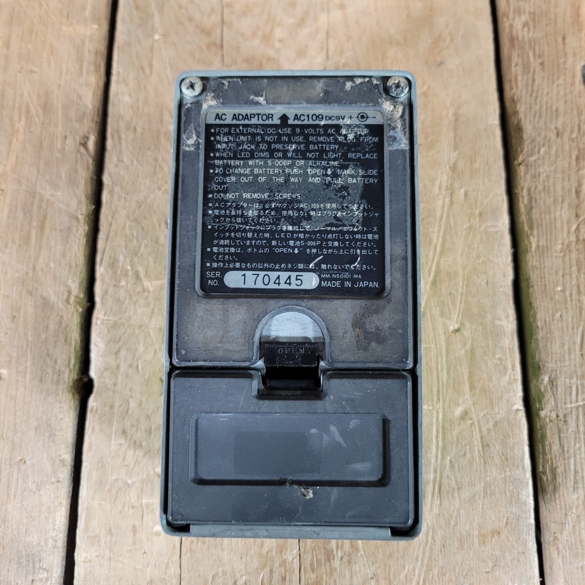 Ibanez 1981 TS9 Tube Screamer JRC4558D Black Label 808 - B mod in 2002 Analog Man - Mahar's Vintage Guitars