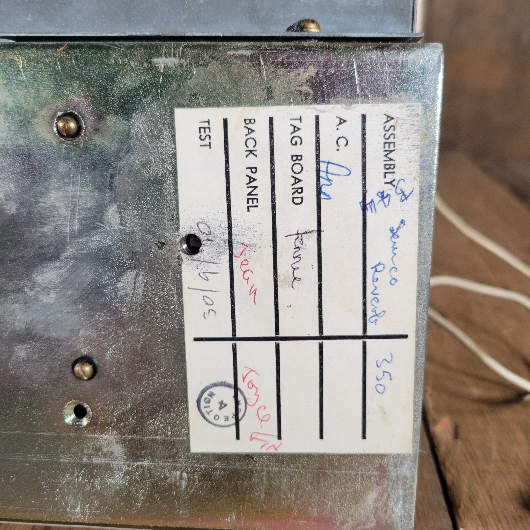 Marshall Model 2020 reverberation unit 1970 - Mahar's Vintage Guitars