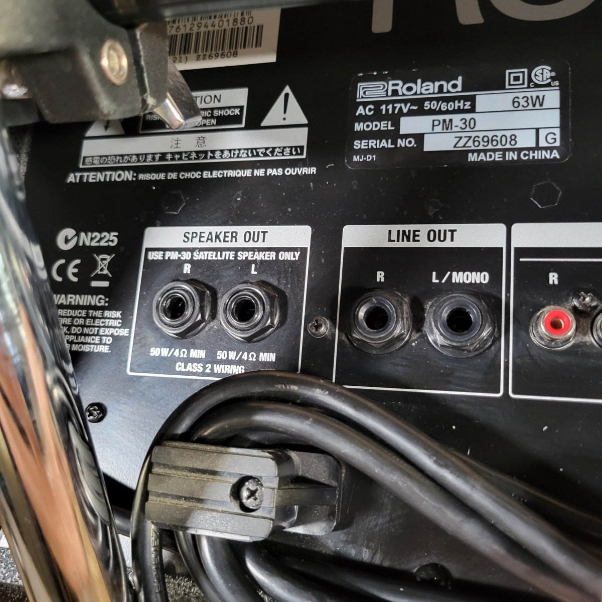 Roland PM - 30 Electronic Drum Speaker System with Satellite Speakers 2010 - Mahar's Vintage Guitars