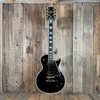 SOLD - Gibson Les Paul Custom '57 Reissue Custom Art & Historic LPB7 Black Beauty 2002 - Mahar's Vintage Guitars