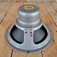 Vintage 1964 Vox Celestion T1096 “Silver Bell” 12" Alnico Guitar Speaker – Original British Tone Reconed - Mahar's Vintage Guitars