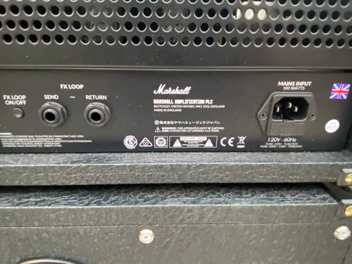 SOLD - Marshall SC20H JCM 800 20/5 watt head and 1x12" cabinet 2018 - Mahar's Vintage Guitars