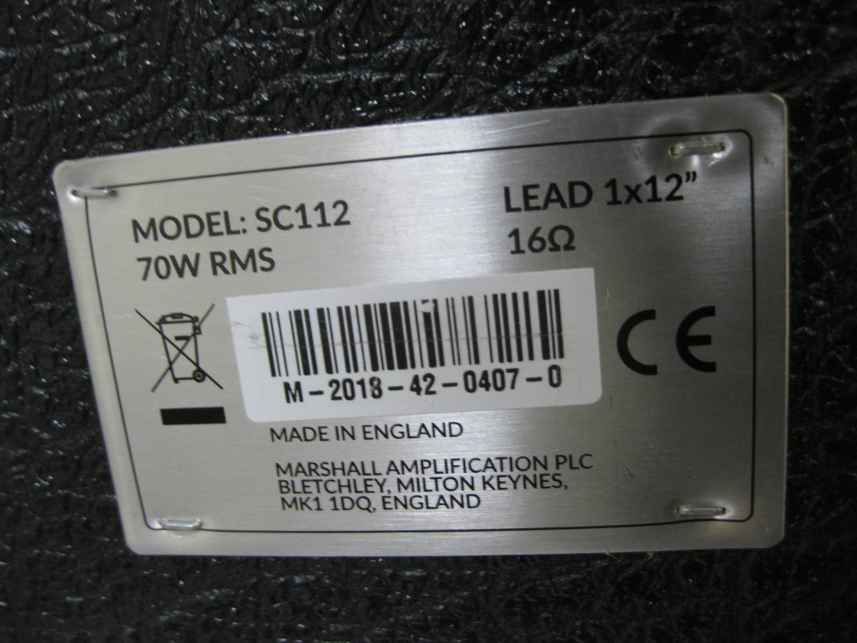 SOLD - Marshall SC20H JCM 800 20/5 watt head and 1x12" cabinet 2018 - Mahar's Vintage Guitars