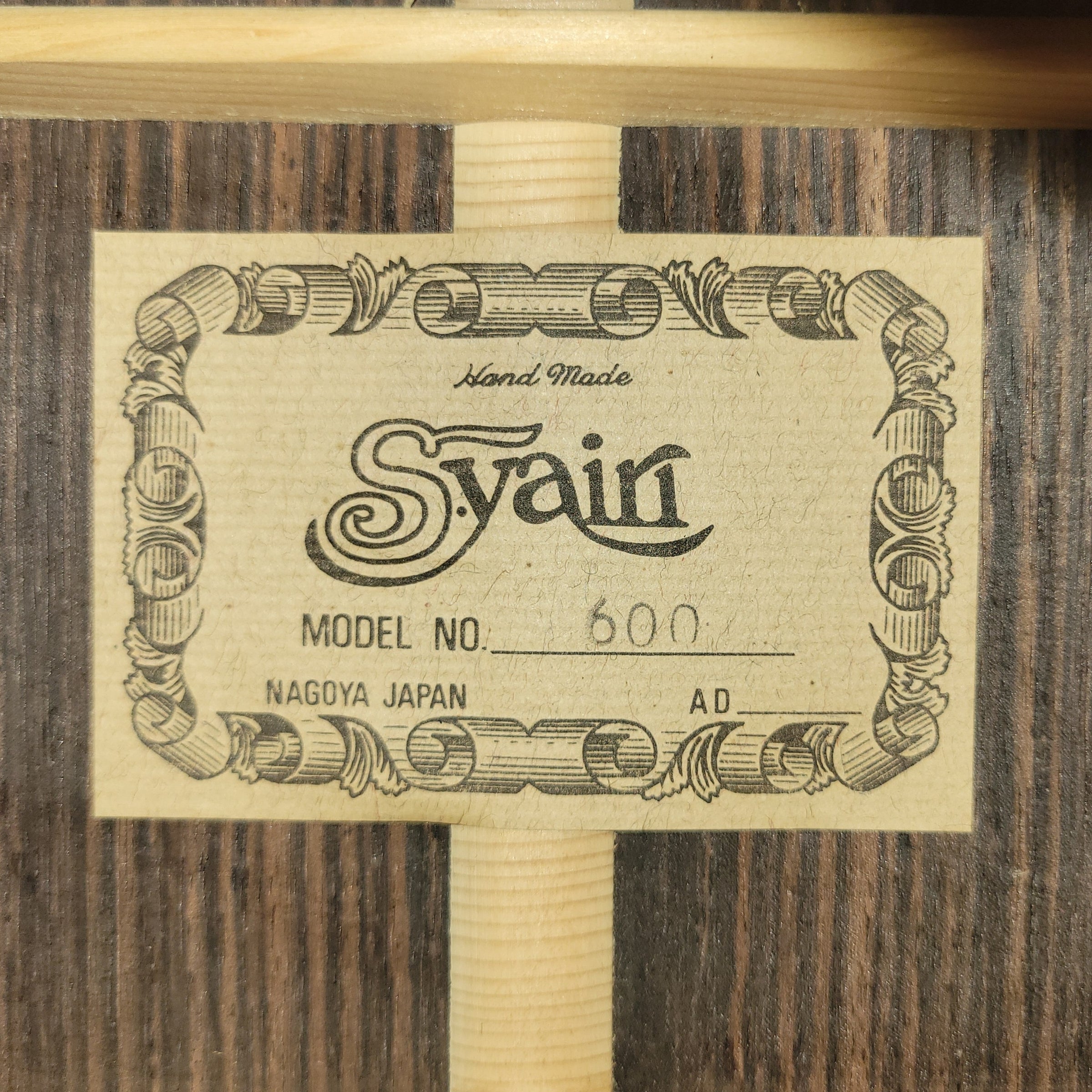 S. Yairi Classical Model 600 W/ Hard Case 1970s