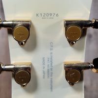 FGN 2012 Fujigen Neo Classic NCLC-20E/IV Les Paul Custom Vintage White w/ Hard Case & Paperwork, Excellent