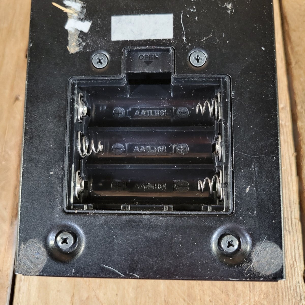 Boss 2021 EQ-200 Graphic Equalizer Pedal, Excellent - Mahar's Vintage Guitars