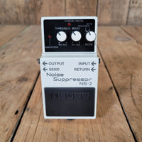 Boss NS - 2 Noise Suppressor Pedal Near Mint - Mahar's Vintage Guitars