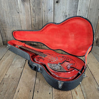 Dobro 1977 Model 36-1 The Rose Engraved Brass Body w/ Original Case Excellent - Mahar's Vintage Guitars