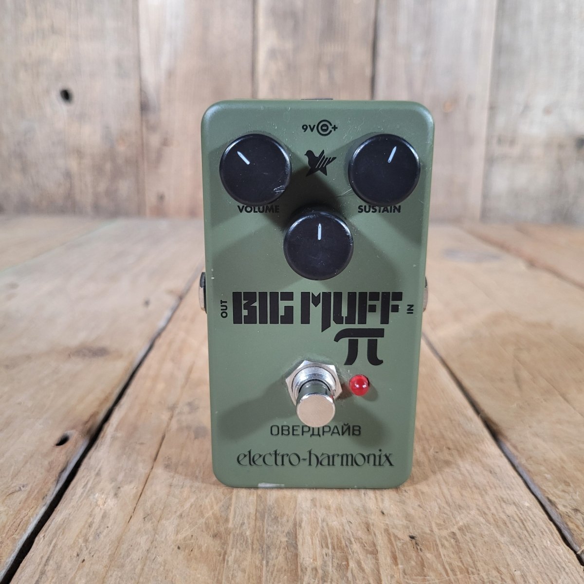 Electro - Harmonix 2022 Big Muff Pi Reissue Fuzz Pedal Excellent - Mahar's Vintage Guitars