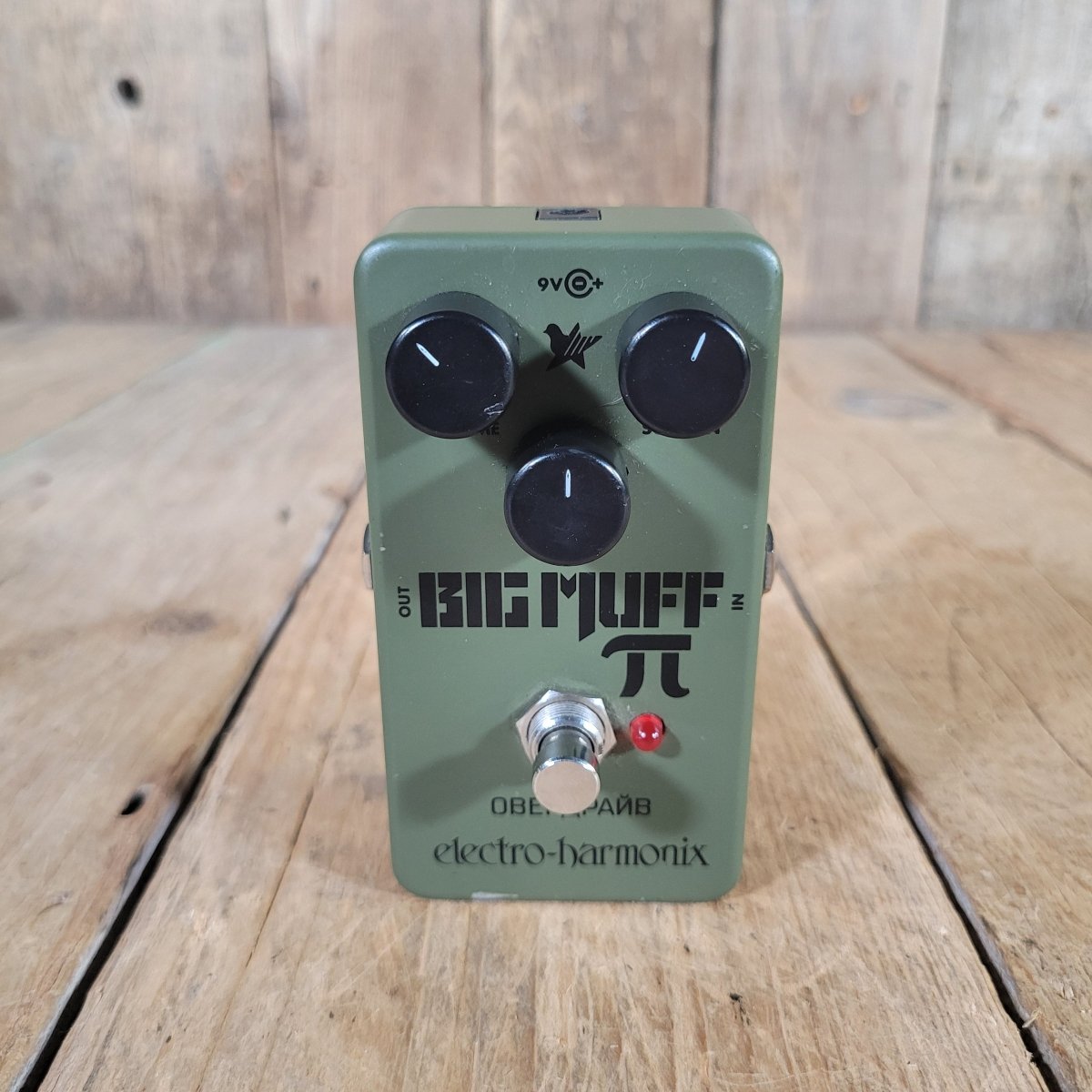 Electro - Harmonix 2022 Big Muff Pi Reissue Fuzz Pedal Excellent - Mahar's Vintage Guitars