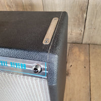 Fender Deluxe Reverb 1976 Silverface — Near Mint w/ Cover & Pedal - Mahar's Vintage Guitars
