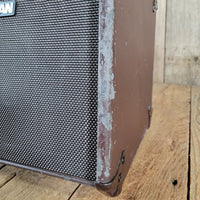 Fishman Loudbox Artist LBX600 Acoustic Guitar Amp 2016 – 120 Watts, Dual Channels, Pro - Quality Tone - Mahar's Vintage Guitars
