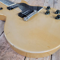Gibson 1958 Les Paul TV Special, Excellent - Mahar's Vintage Guitars