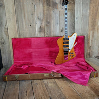 Gibson Firebird VII Metallic Copper Reissue – 2002, Mint Condition, Original Case & Paperwork - Mahar's Vintage Guitars