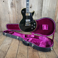 Gibson Les Paul Custom Black 1970 - Mahar's Vintage Guitars