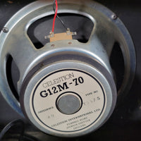 Marshall Model 5010 1985 30w SS 1x12 Combo - Mahar's Vintage Guitars