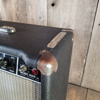 Music Man 1979 RD115 1x15 65w Combo, Very Good - Mahar's Vintage Guitars