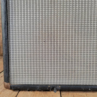 Music Man 1979 RD115 1x15 65w Combo, Very Good - Mahar's Vintage Guitars