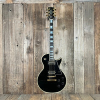 SOLD - Gibson Les Paul Custom 1988 Black Clean with Original Paperwork and Case - Mahar's Vintage Guitars