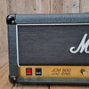 SOLD - Marshall JCM800 2203 Lead Series 2203x Reissue Guitar Amp Head 100w 2007 - Mahar's Vintage Guitars