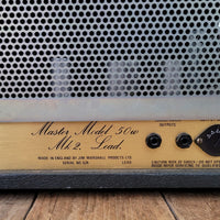 SOLD - Marshall JCM800 Model 2204 Master Model Mk 2 50 Watt Head 1982 - Mahar's Vintage Guitars