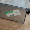 SOLD - Sunn Solarus Amplifier Head 6550 loaded 1972 - Mahar's Vintage Guitars