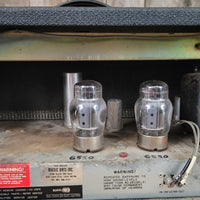 SOLD - Sunn Solarus Amplifier Head 6550 loaded 1972 - Mahar's Vintage Guitars