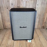 Two-Rock 2026 2x12 Vertical Cab, Black with Checkerboard Grille, New! - Mahar's Vintage Guitars