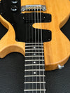 SOLD - Gibson Challenger Electric Guitar 1984 - Mahar's Vintage Guitars