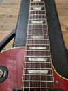 SOLD - Gibson Les Paul Standard (Slash Specs) 1987 - Mahar's Vintage Guitars