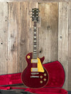 SOLD - Gibson Les Paul Standard Wine Red 1977 - Mahar's Vintage Guitars