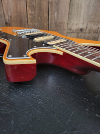 SOLD - Ibanez FRM 250 Paul Gilbert 25th Anniversary Limited Edition 2014 - Mahar's Vintage Guitars