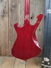 SOLD - Ibanez FRM 250 Paul Gilbert 25th Anniversary Limited Edition 2014 - Mahar's Vintage Guitars