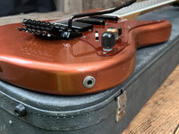 SOLD - Ibanez Proline PL1770 1986 Proline Metallic Copper Electric Guitar PL1770CM - Mahar's Vintage Guitars