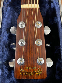 SOLD - Martin D - 18 1971 - Mahar's Vintage Guitars